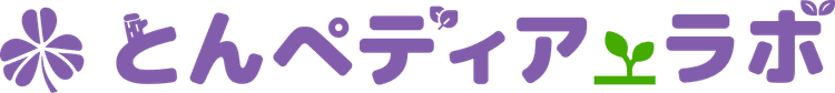とんペディア_ラボ ロゴ